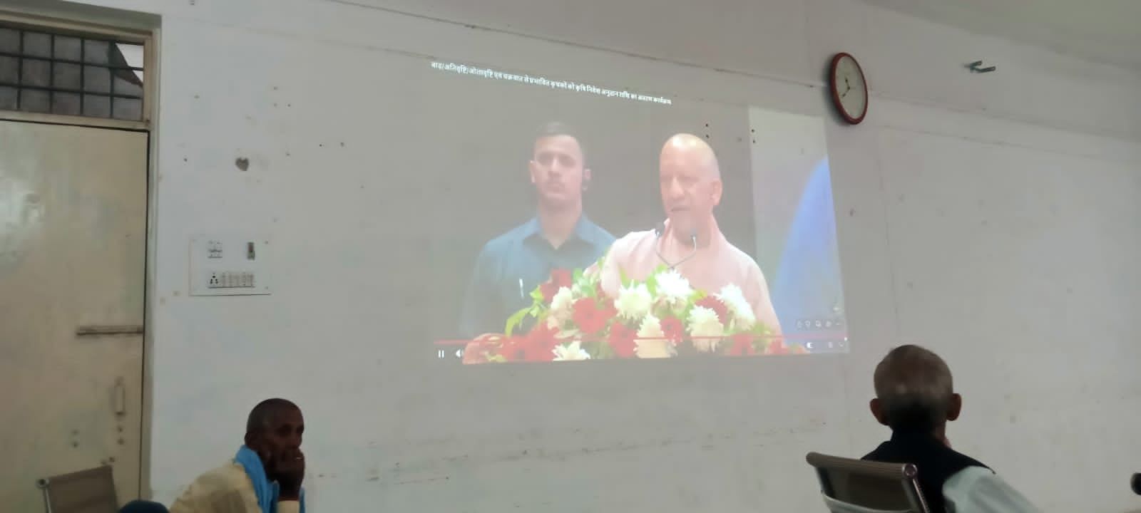 कालपी में 30 पात्र किसानों को फसल क्षति सहायता राशि के प्रमाण पत्र वितरित किये गए