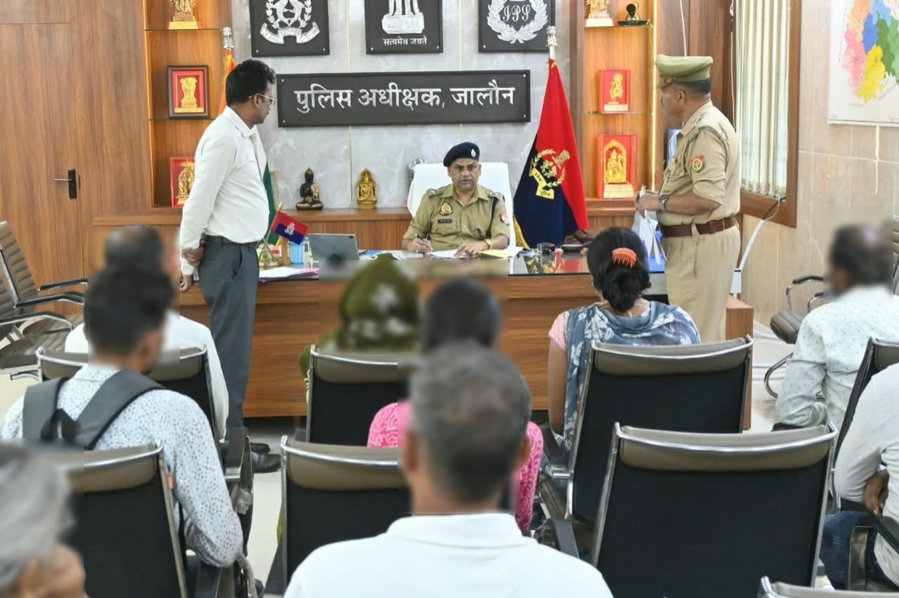 जालौन में पुलिस अधीक्षक ने की वर्चुअल जनसुनवाई