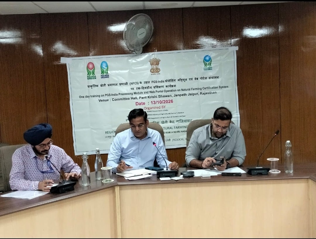 राजस्थान: यूरिया और डीएपी, वितरण व्यवस्था में किसी भी स्तर पर लापरवाही बर्दाश्त नहीं : कृषि आयुक्त, प्रदेश में उर्वरक आपूर्ति एवं वितरण व्यवस्था की समीक्षा