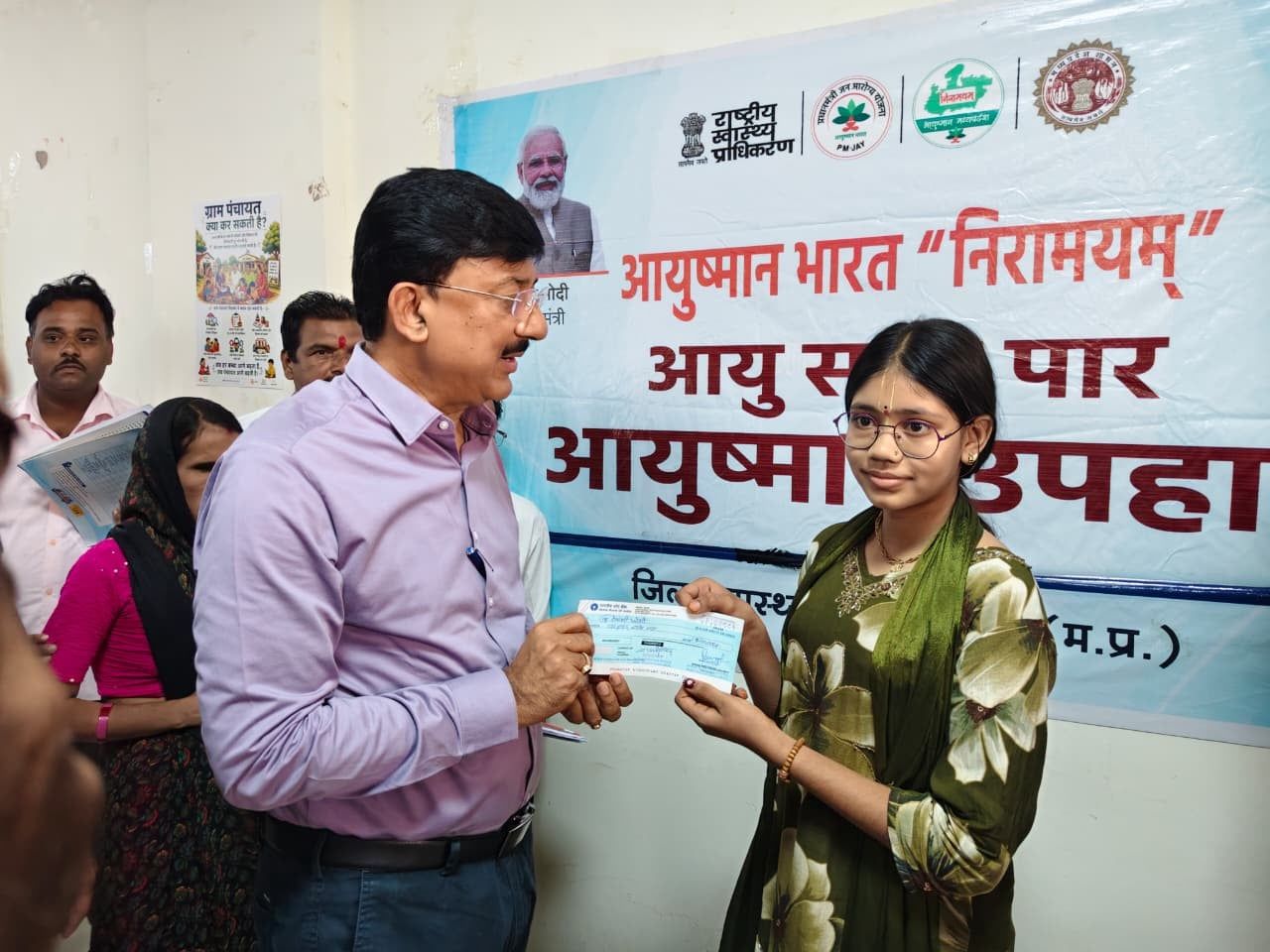 गुना जनसुनवाई में 190 आवेदन प्राप्त, कलेक्टर ने दिए समय-सीमा में निराकरण के निर्देश