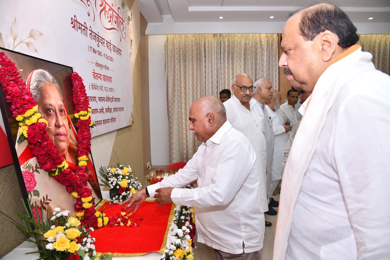 रतलाम- मातुश्री तेजकुंवर बाई काश्यप को भाजपा प्रदेश अध्यक्ष ने दी श्रद्धांजलि