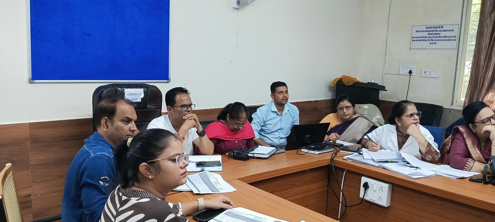 उज्जैन- जिला स्तरीय मातृ एवं शिशु मृत्यु समीक्षा बैठक आयोजित