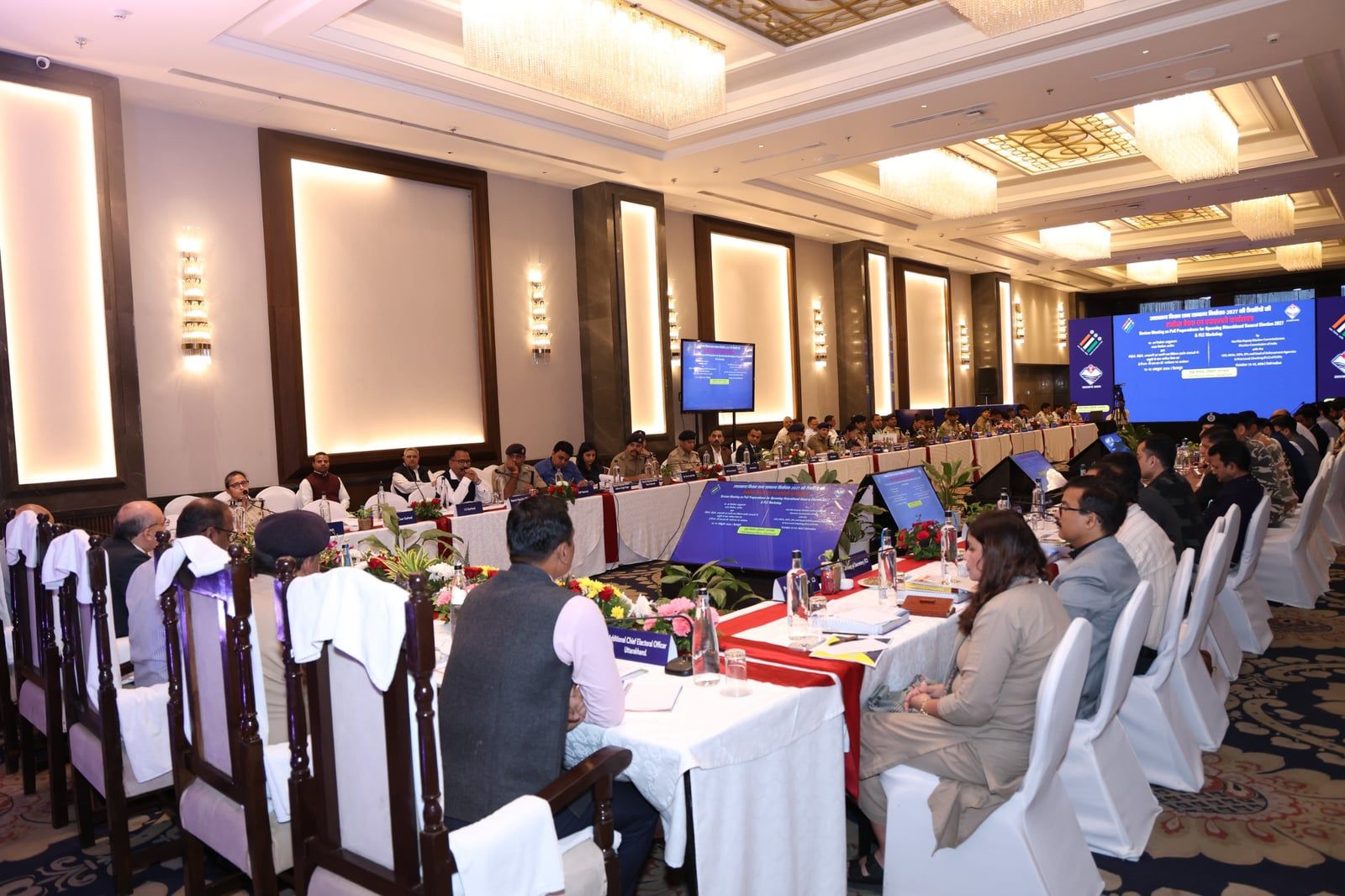 विधानसभा चुनाव तैयारियों की समीक्षा बैठक संपन्न, निर्वाचन आयोग ने दिए आवश्यक निर्देश