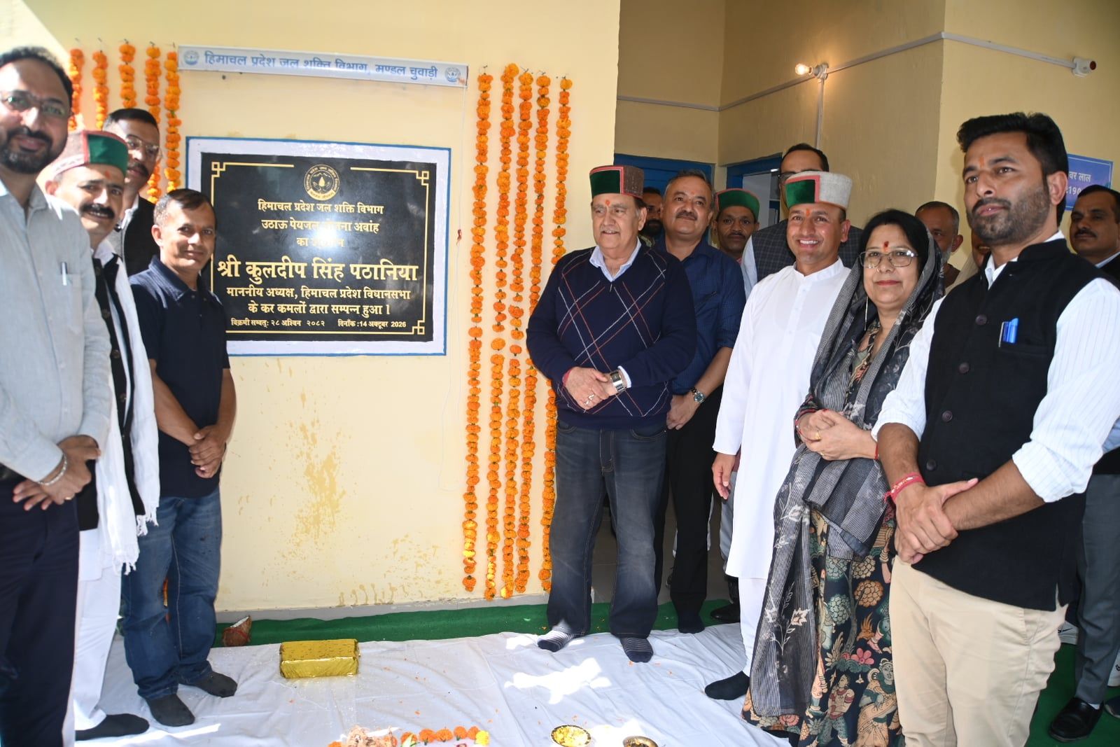 जून 2027 तक भटियात में विभिन्न विकास कार्यों पर 900 करोड़ रुपये होंगे खर्च: पठानिया
