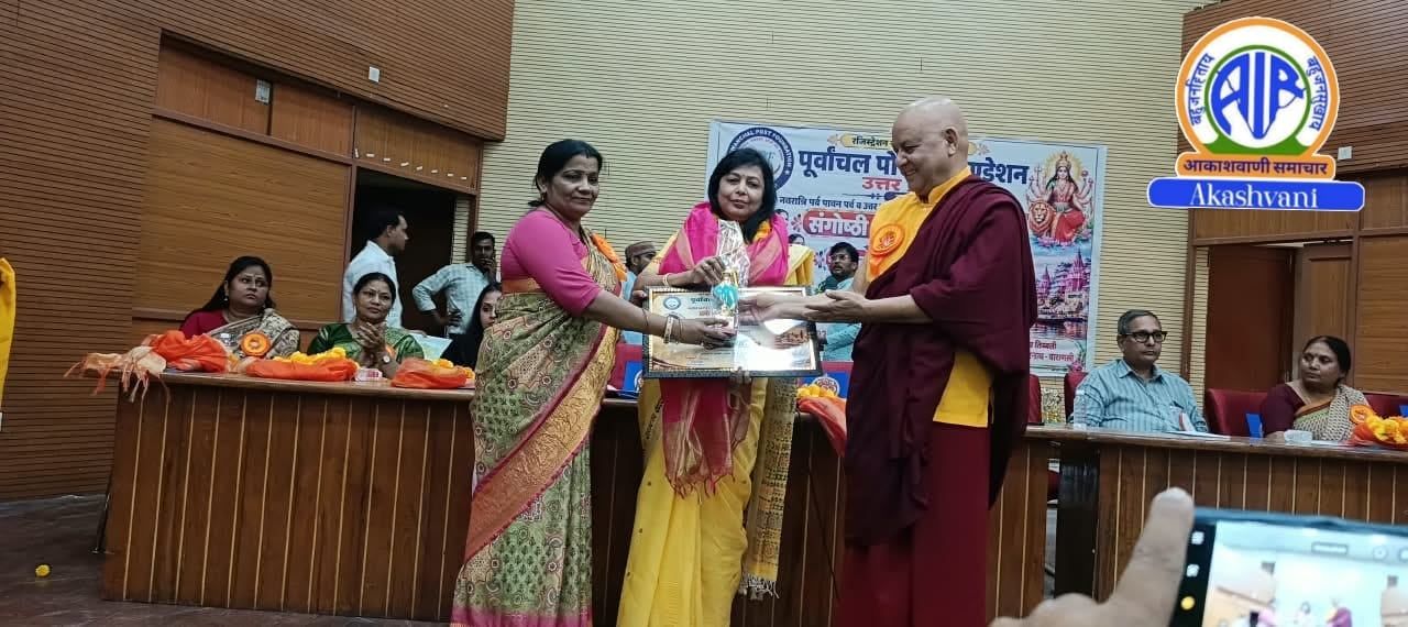 तिब्बती संस्थान के कुलसचिव डॉ सुनीता चंद्रा को मिला कर्म योगिनी सम्मान
