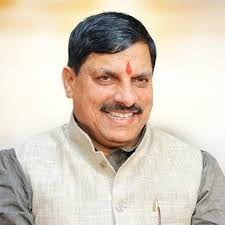 मुख्यमंत्री डॉ यादव की अध्यक्षता में आज आयोजित होगी राज्य मंत्रिपरिषद की बैठक