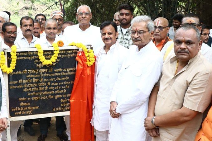रीवा- उप मुख्यमंत्री श्री शुक्ल ने किया बिछिया नदी में पुल निर्माण का भूमिपूजन
