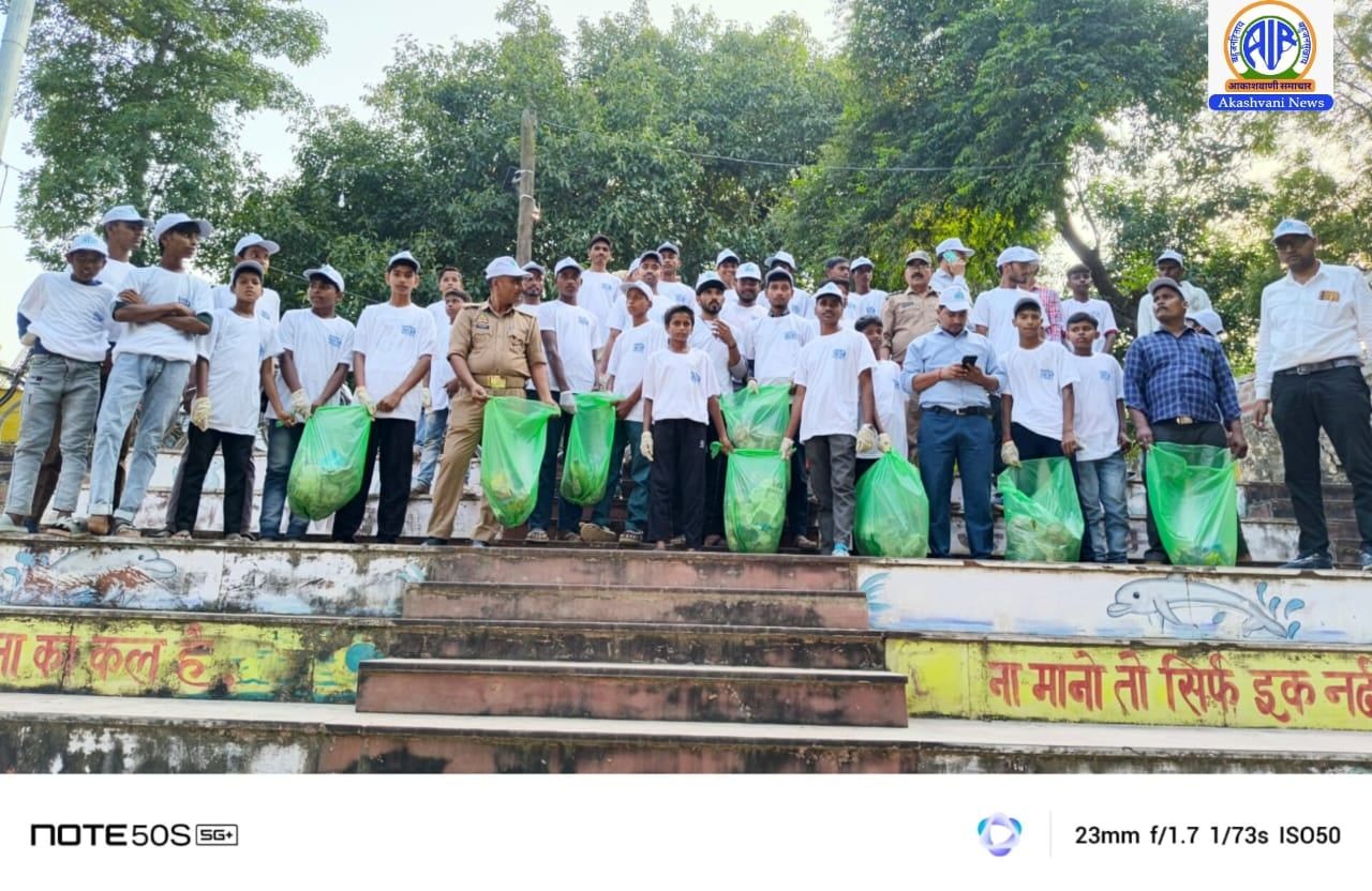 कन्नौज में  स्वच्छता एवं श्रमदान कार्यक्रम का आयोजन