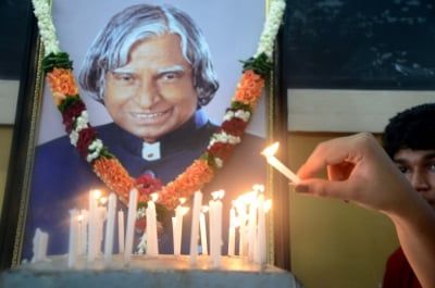 डॉ. ए.पी.जे. अब्दुल कलाम की जयंती आज