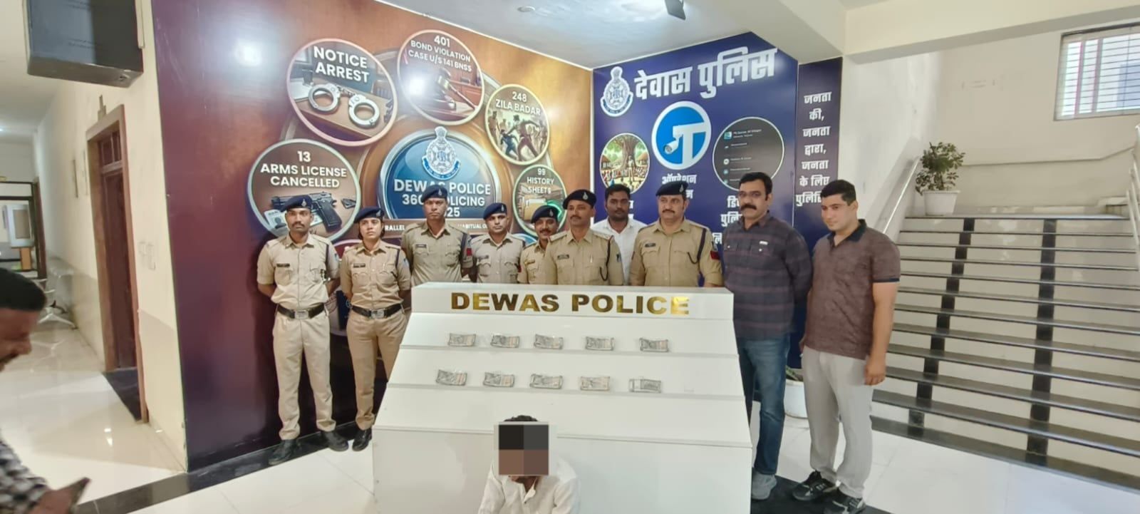 देवास में अब तक 130 e-Zero FIR, 26 आरोपी गिरफ्तार एवं लगभग 98 लाख रूपए से अधिक की राशि जब्त