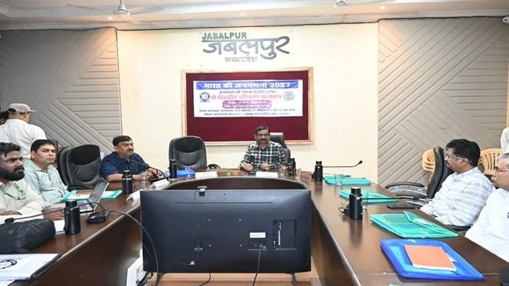जबलपुर : जनगणना-2027 के द्वितीय चरण के लिए जिला स्तरीय प्रशिक्षण आयोजित