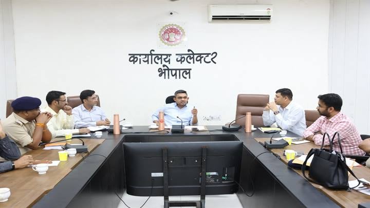भोपाल : जिला स्तरीय एनकॉर्ड समिति की बैठक संपन्न