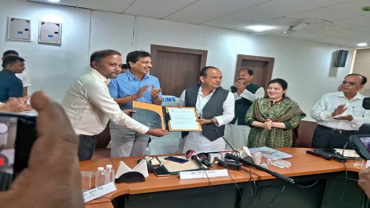 रिम्स शासी परिषद की 66वीं बैठक में चिकित्सकों की प्रोन्नति, नियुक्ति, भवन निर्माण समेत कई प्रस्ताव मंजूर