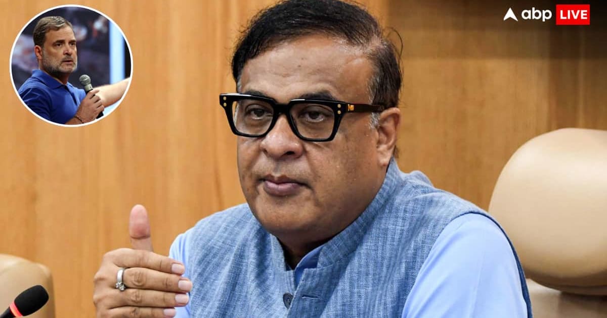 राहुल के आरोपों पर हिमंत बिस्व सरमा की तल्ख टिप्पणी, कहा- ‘वो पागल व्यक्ति...’