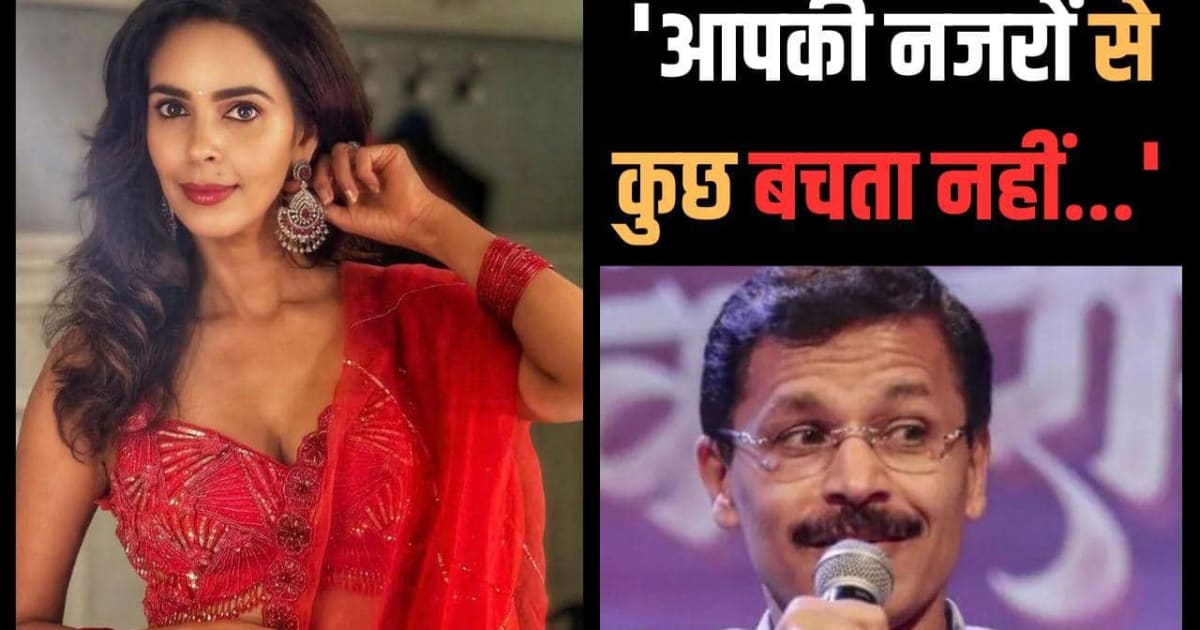 Video: 'आपकी वजह से अब शांति से खाना खा सकती हूं...' तुकाराम मुंढे की मुरीद हुईं मल्लिका शेरावत