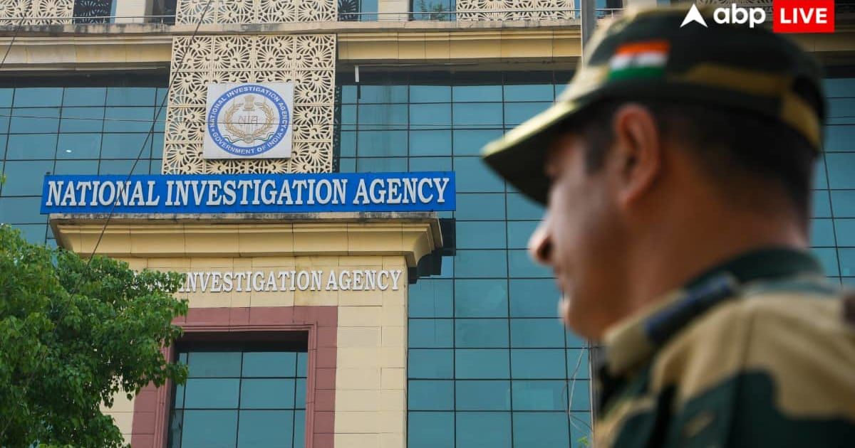 ऑनलाइन कट्टरपंथी नेटवर्क पर NIA का शिकंजा, ISIS के 9 आरोपियों पर चार्जशीट