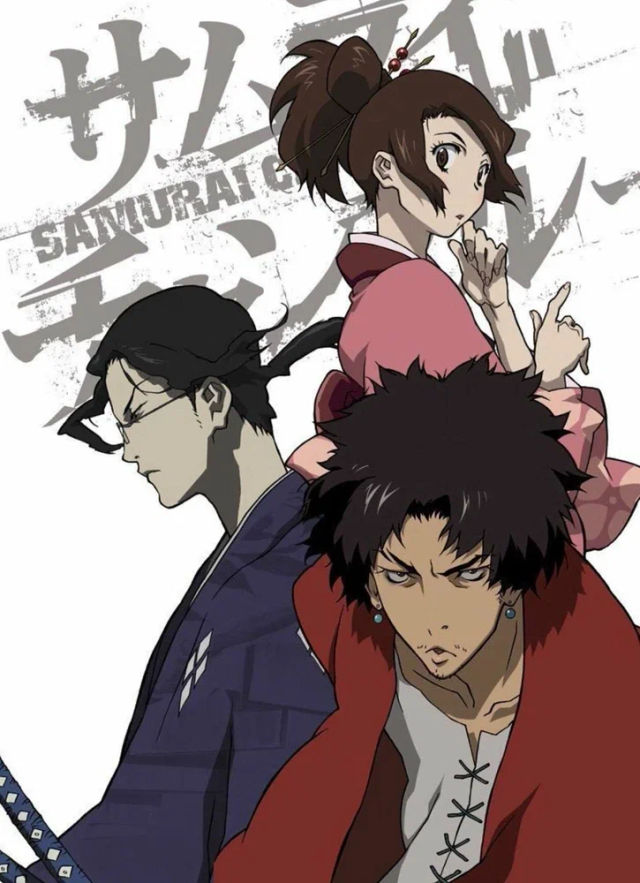 The Самурай Чамплу poster