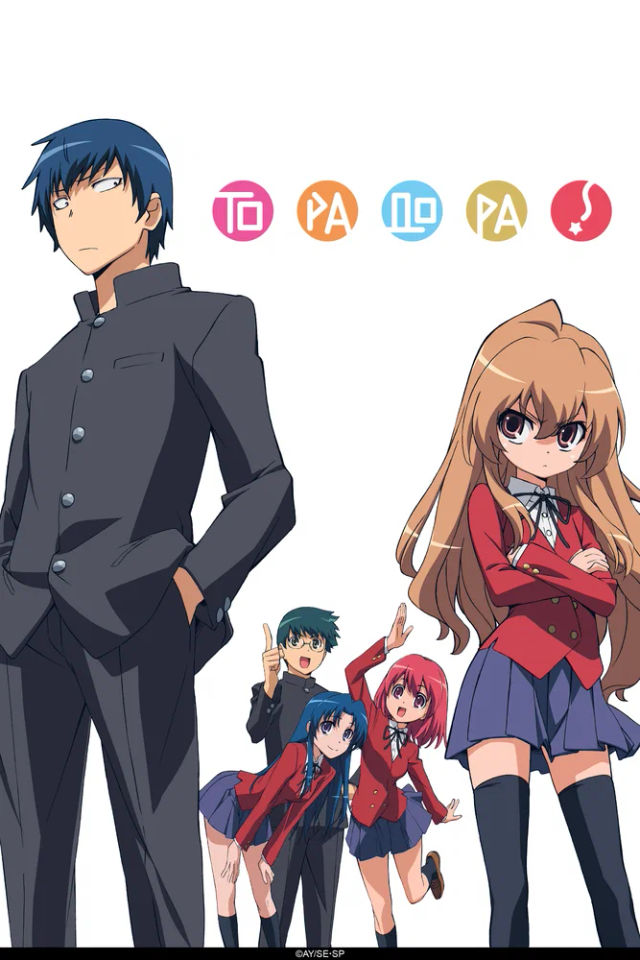 The ТораДора! poster