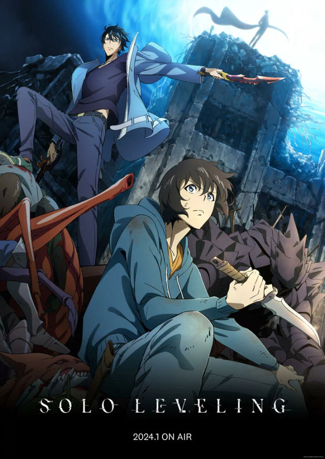 The Поднятие уровня в одиночку poster