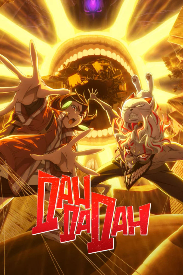 The Дандадан poster