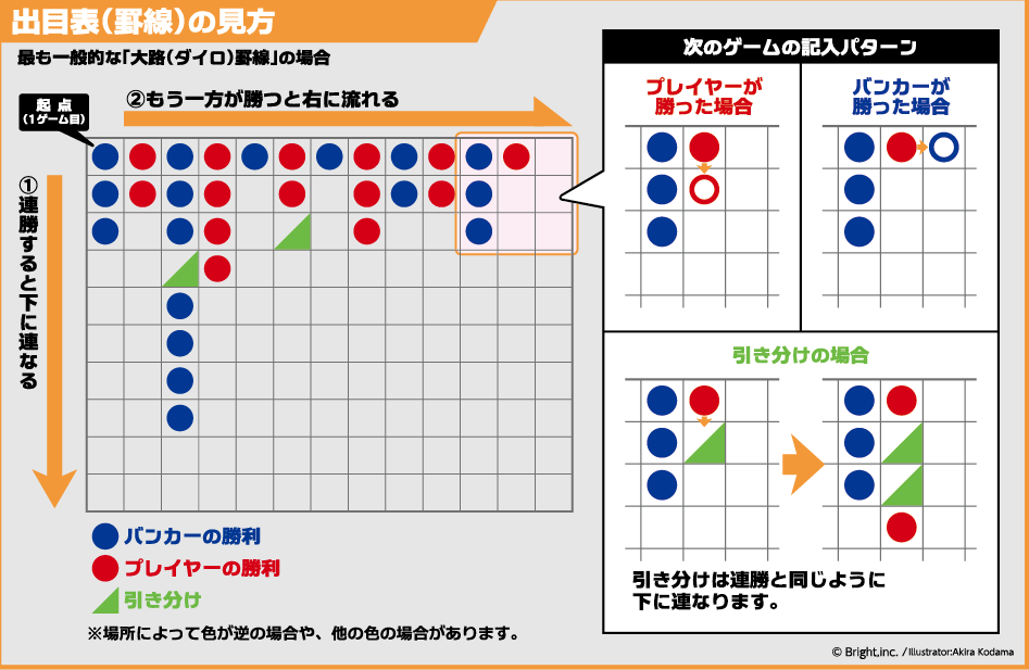 image-20240829133814174
