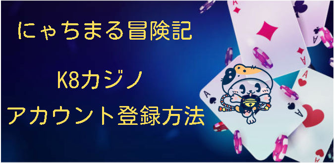 image-20240821144542066