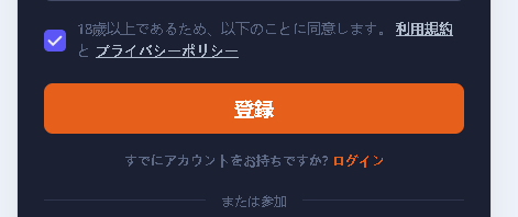 image-20240821164625397
