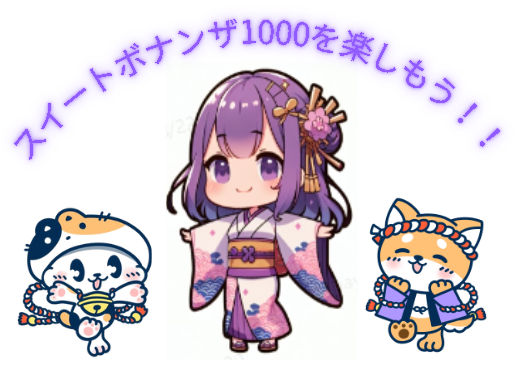 image-20240827171321707