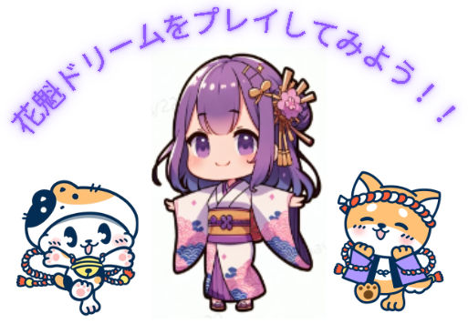 image-20240828095814354