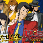 『にゃちまるのカジノ冒険記』 ~K8カジノ CRルパン三世~I'm a super hero~ 紹介編 ~ Capture-1 (1)