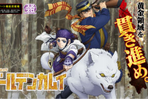 Capture-10