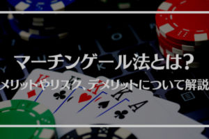 Capture-7