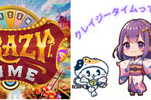 crazy-time