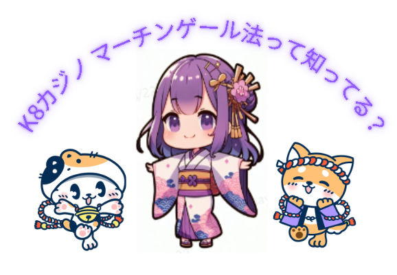 image-20240903101957846