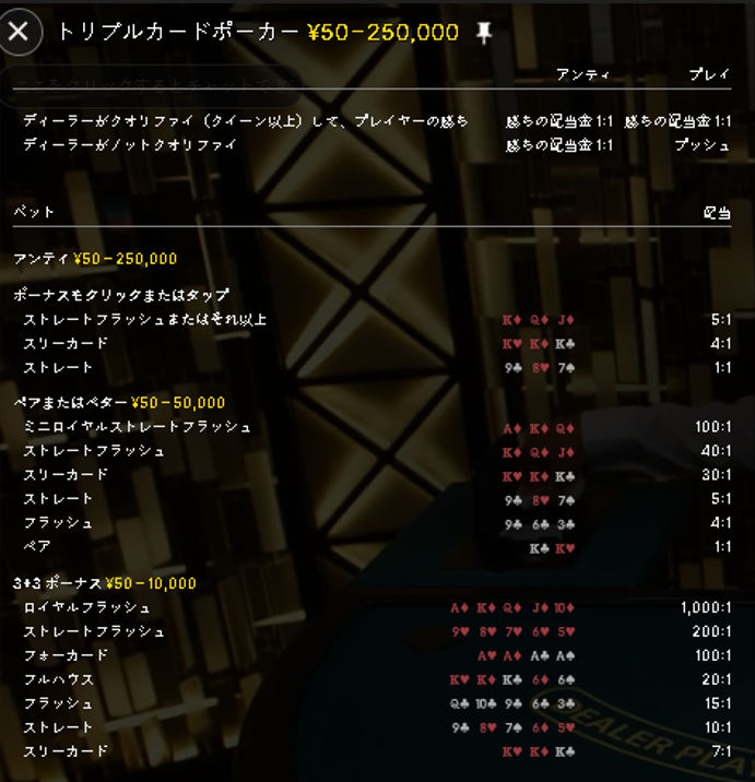 image-20240909130310615