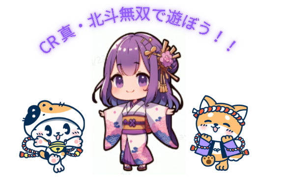 image-20240904173504503