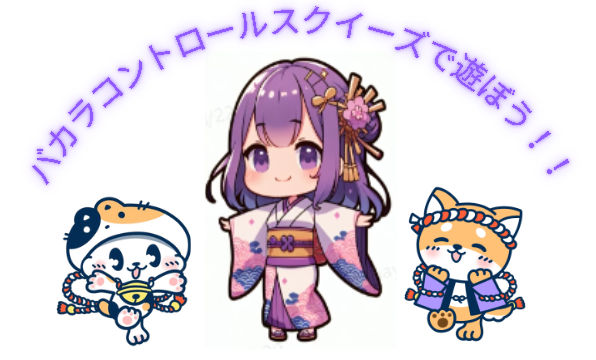 image-20240904181259699