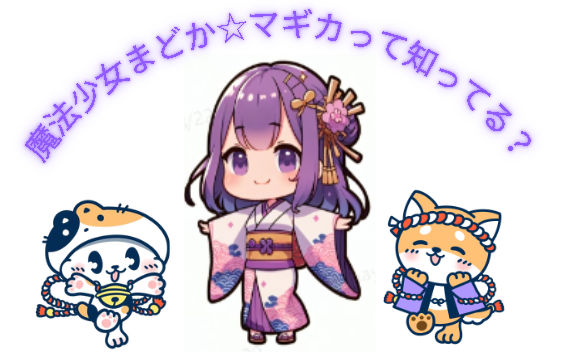 image-20240904115116398