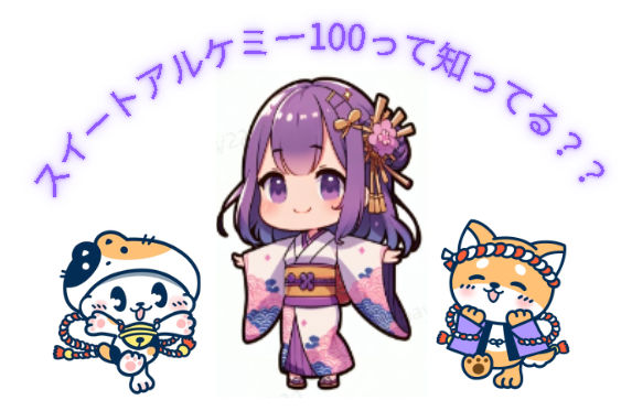 image-20240909153937518