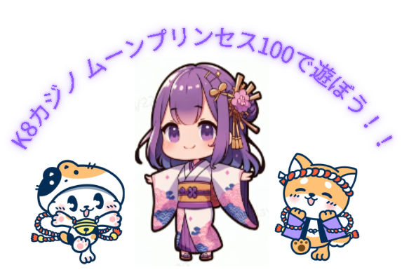 image-20240831171719396