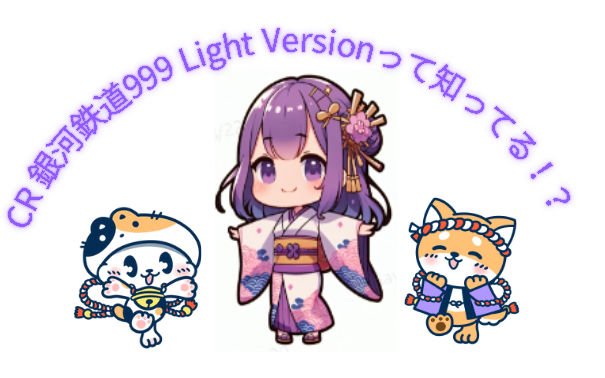 image-20241014131940949