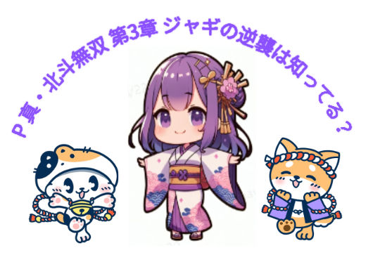 image-20240923105559460
