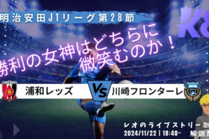 11-22 promo