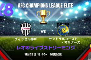 11-26 promo (2)