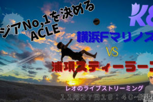 11-27 promo (3)