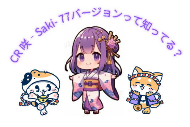 image-20241022173443914