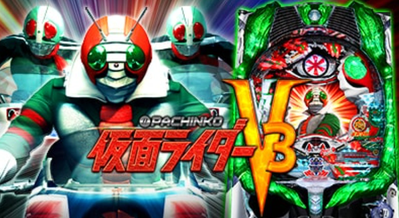 CRぱちんこ仮面ライダーV3　メイン画面　