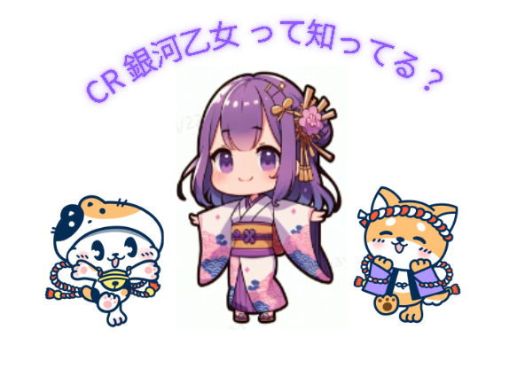 image-20241026151547300