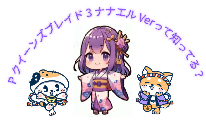 image-20241115171348155