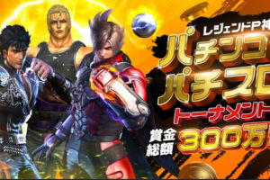 image-20240829143215996